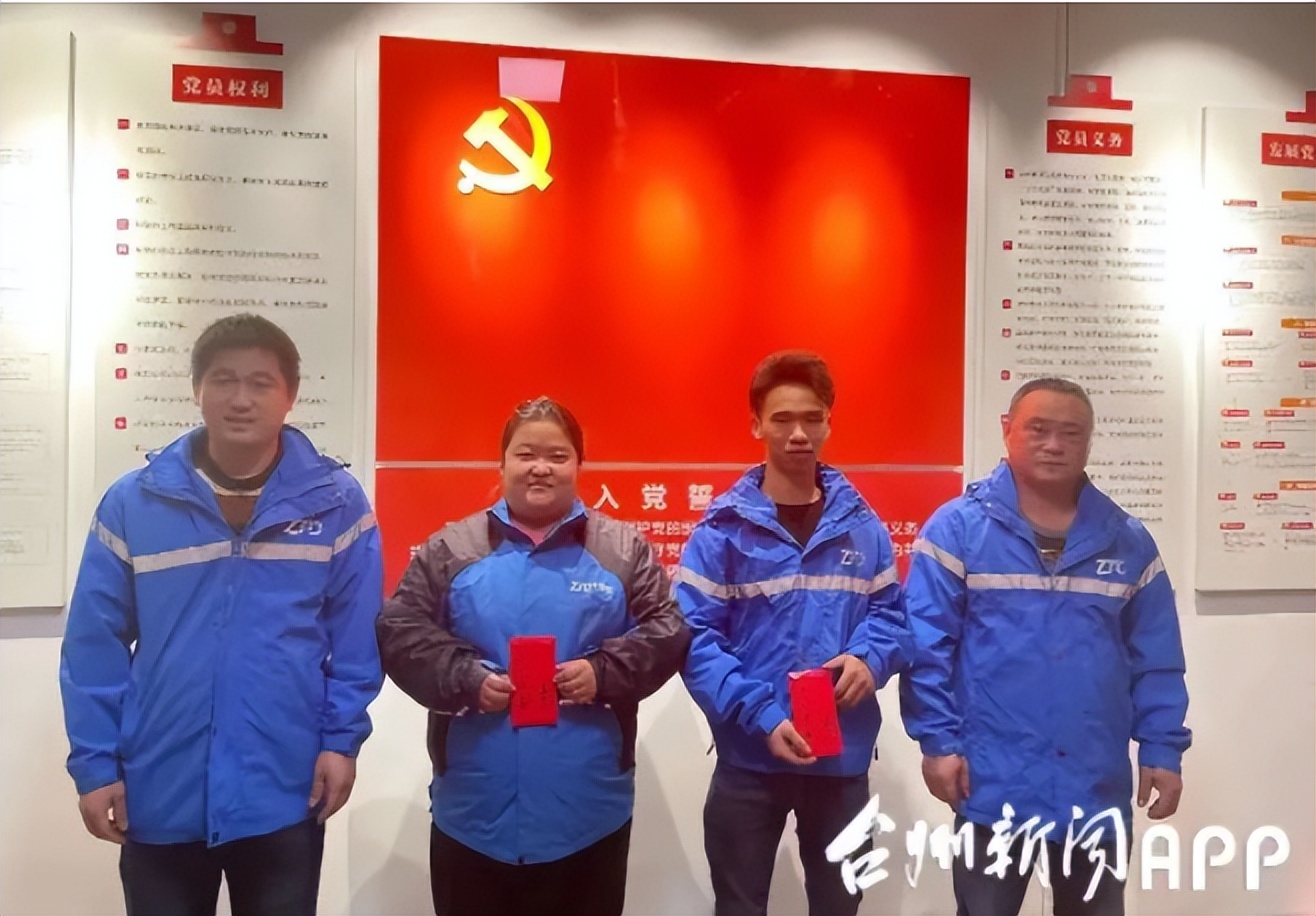 快递员增加收入,快递员升工资