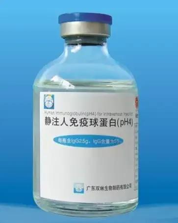 专家谈免疫球蛋白被抢购,免疫球蛋白为什么差价这么大