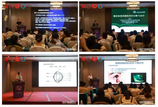 2022光明行动白内障复明工程,复明工程为白内障患者带来光明