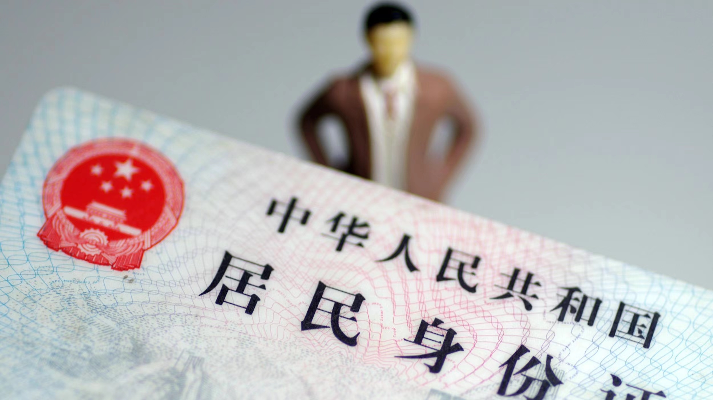 拿手机免费领礼品，焦作一对男女摊上事儿了