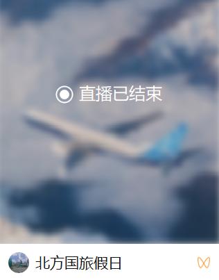 旅游市场混乱,旅游市场整治不合理低价游