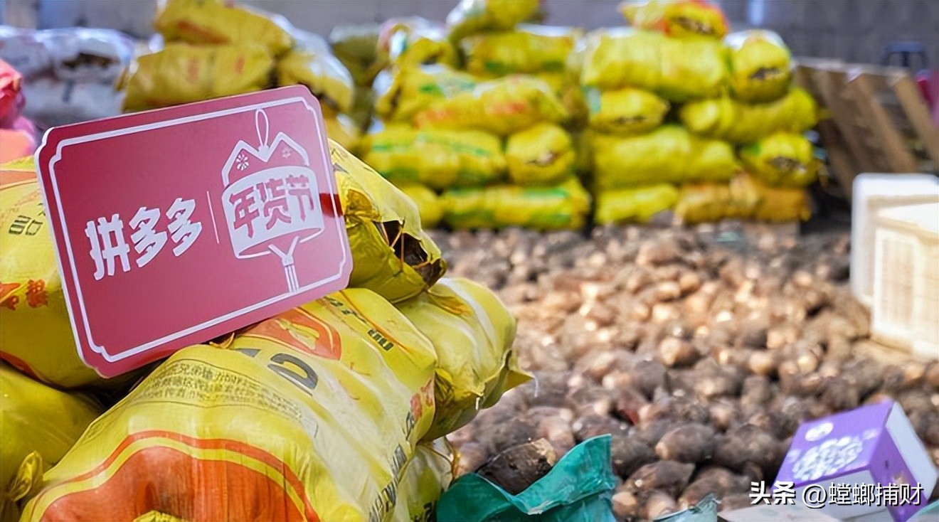 全国地标农产品电商平台,地标农产品如何商业化