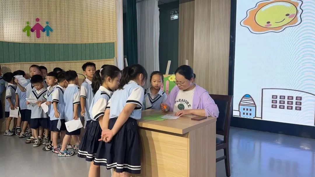 小学关爱学生幸福成长,小学低年级期末无纸测试活动