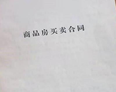 老年人买房贷款下不来怎么退款,老人交不起房租怎么办