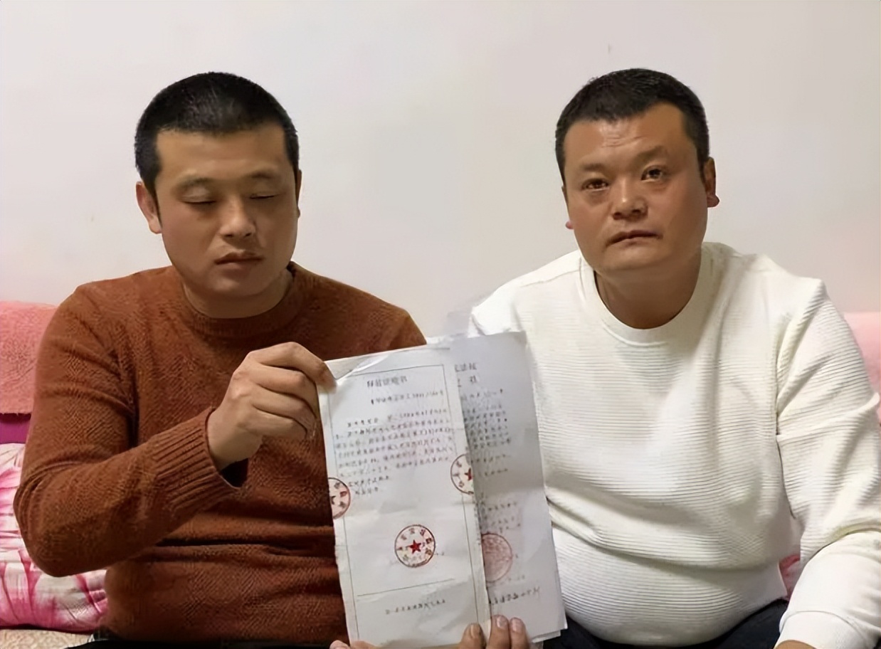 枪形钥匙扣判刑最终结果,男子售卖4厘米钥匙扣