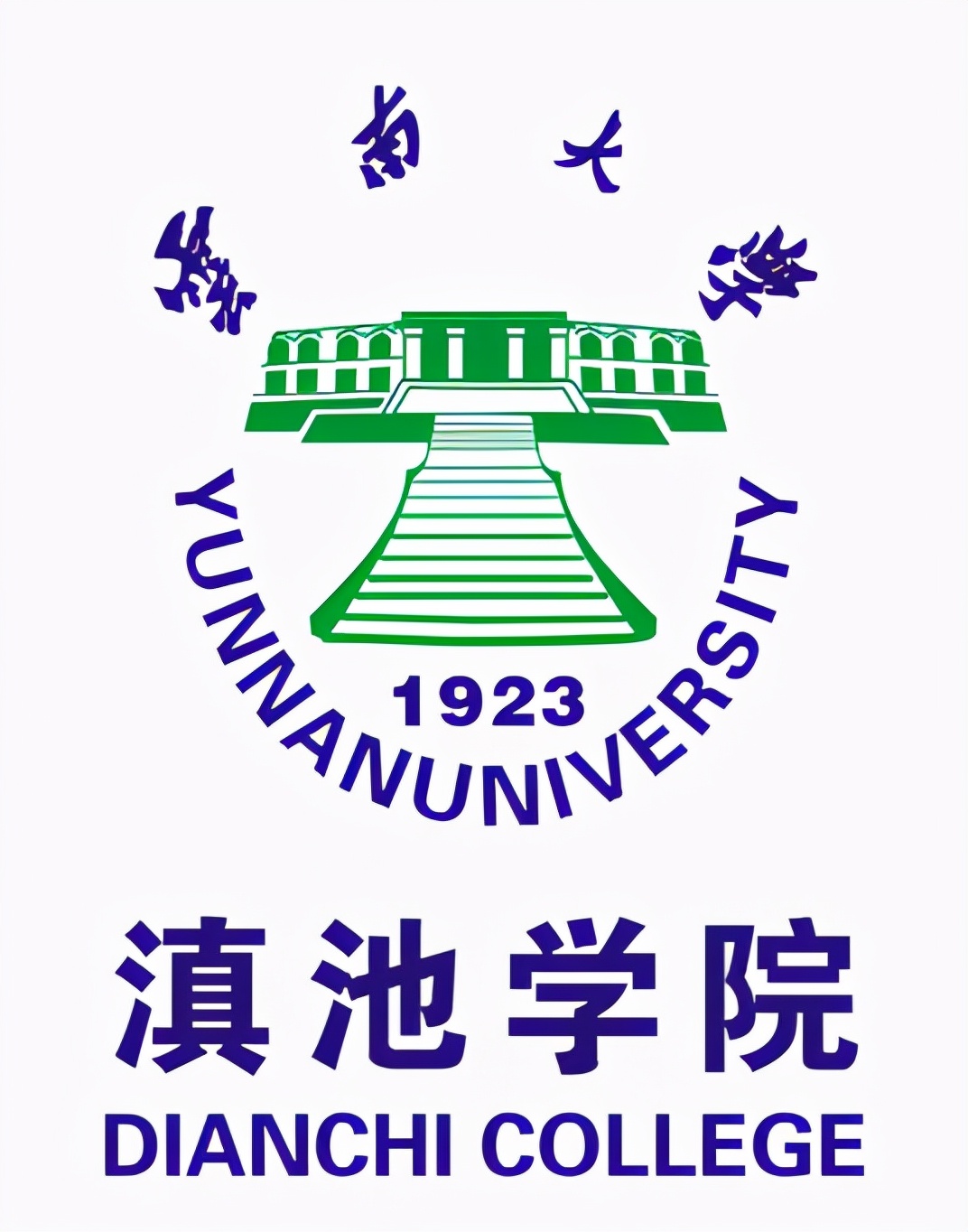 全国排名前十云南城市学院,云南最好大学昆明学院排名