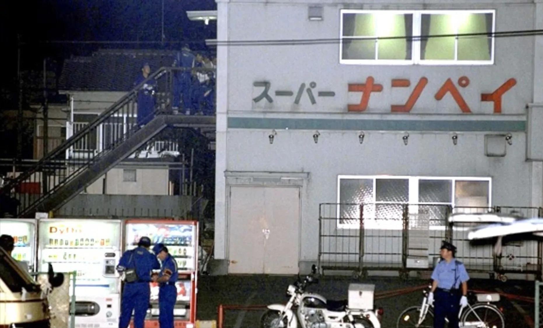 三名日本女店员夜晚下班后被害,日本东京杀人事件1996