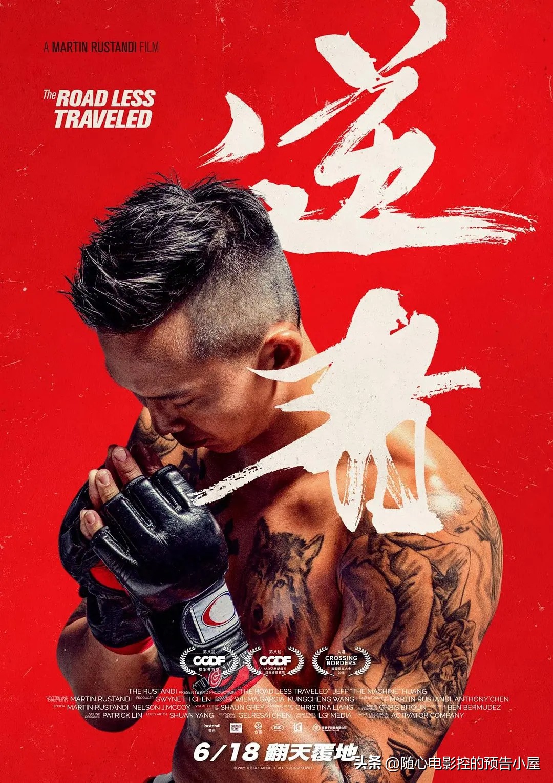 9月5日新片汇总,8月20日上线新片汇总