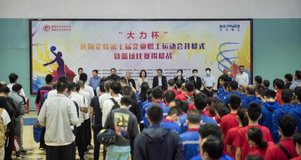 让运动绽放精彩让拼搏成就梦想,让运动员为品牌赋能