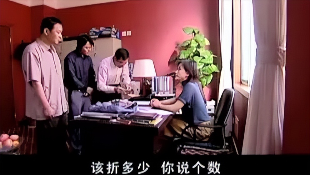 天道道出穷人的本质,天道看了20遍才领悟的人性