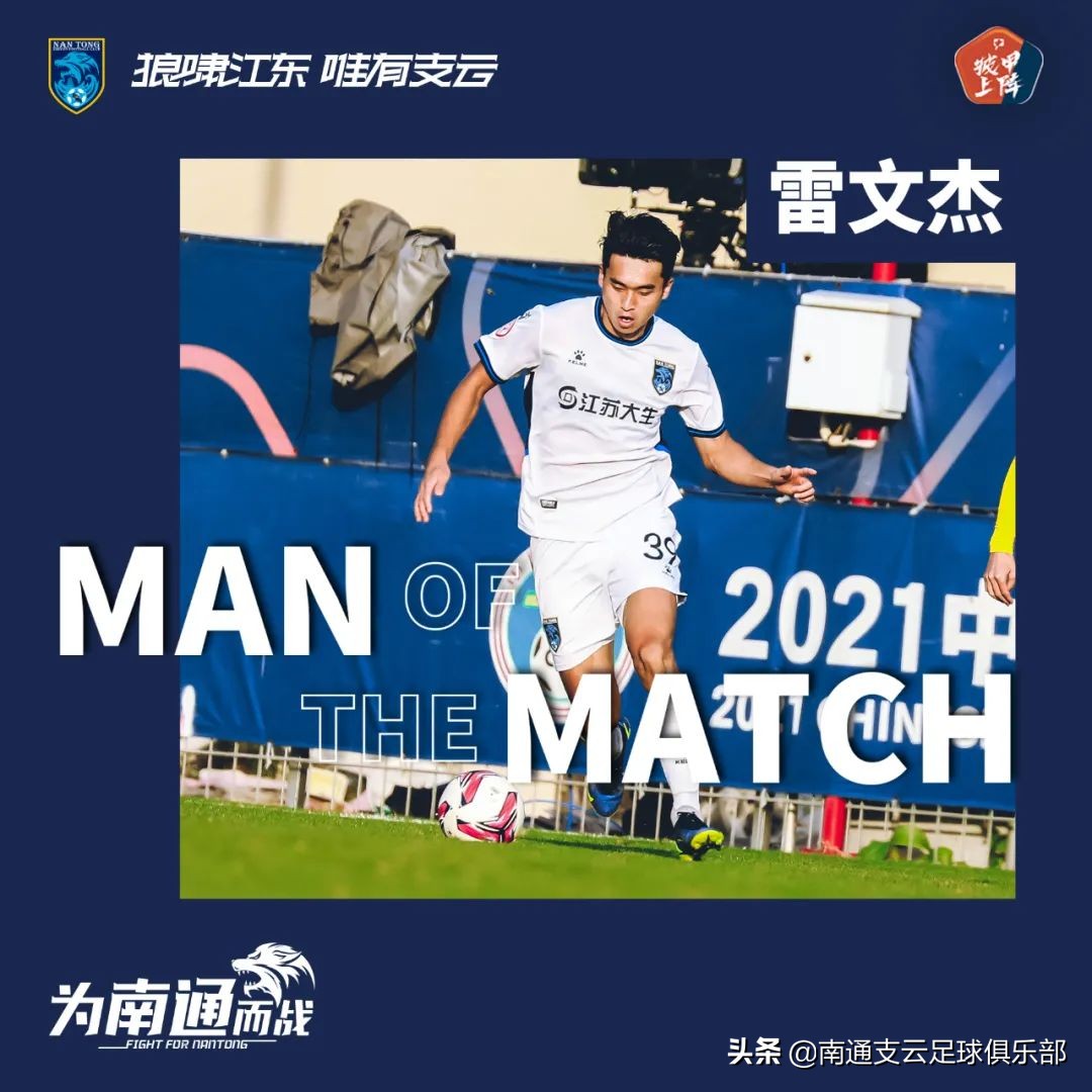 集锦|保持饥饿战斗不止，两狼相遇誓取胜利