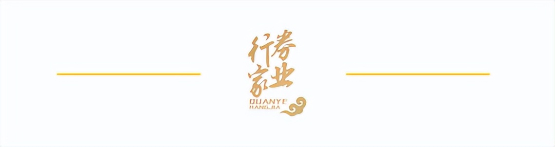 一万元起卖?这家”无法归类“的在港投资管理机构挂牌转让