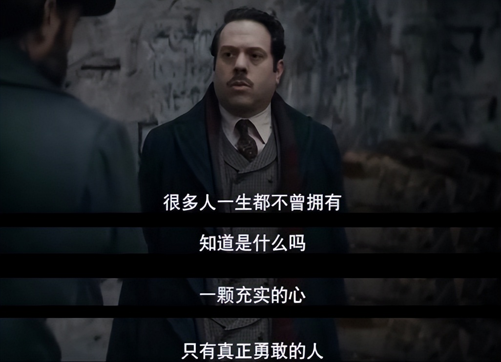 神奇动物3最新上映,神奇动物3电影评价