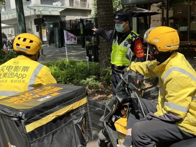 【节日我在岗】“五一”燃旺烟火气，网红大学路背后的“平安密码”