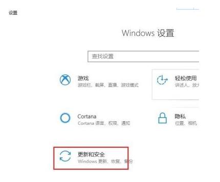 华硕电脑重装系统失败进不了系统,华硕电脑刷机重装系统的详细步骤