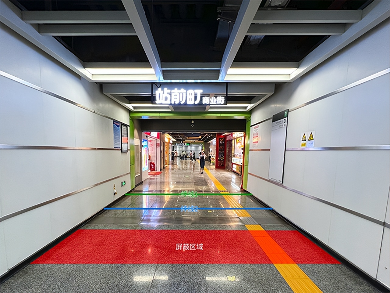 人员感知雷达在深圳湾公园地铁商业街客流统计中的应用