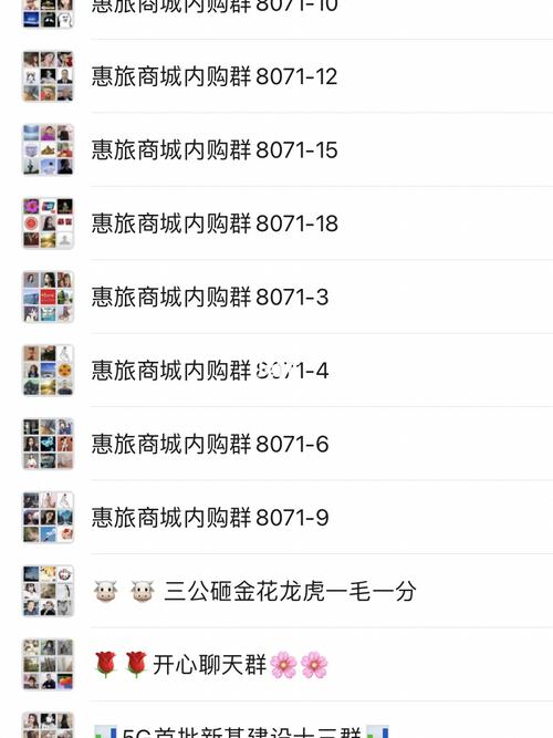 微信群聊删除后怎么找回群,微信删除群聊后怎么找回群