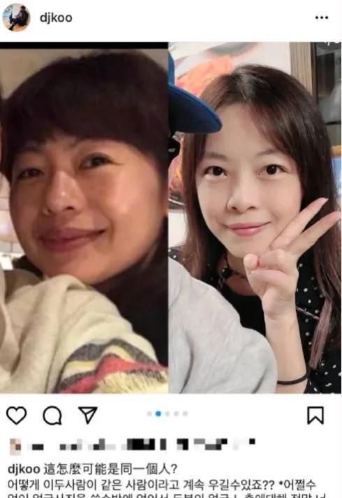 大s离婚后颜值回春,大s二婚后现状