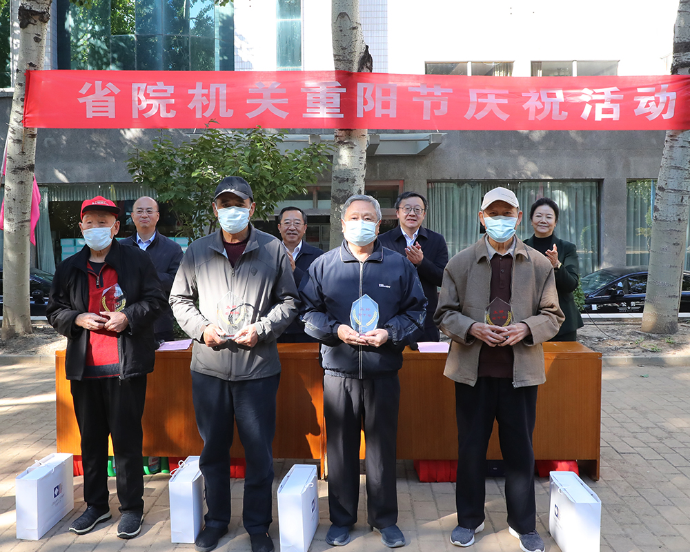 铜川市检察院九九重阳节慰问,重阳节检察慰问