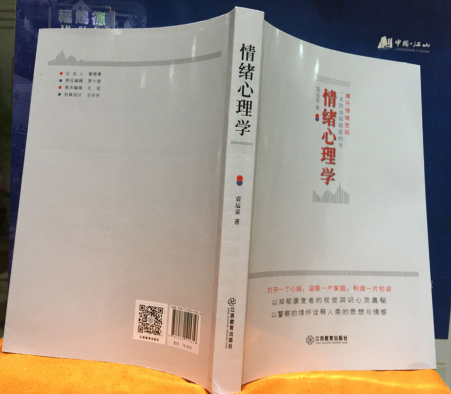 说话口吃怎么办,口吃怎么办残疾证