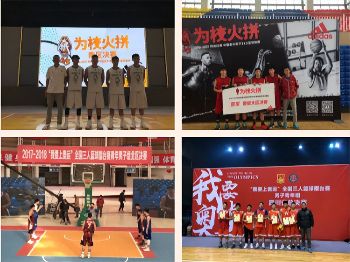 棠湖中学实验学校高考喜报,棠湖中学国家级