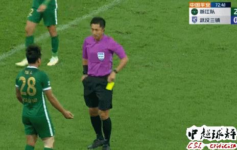 英国足球历史冷知识,足球冷知识全集