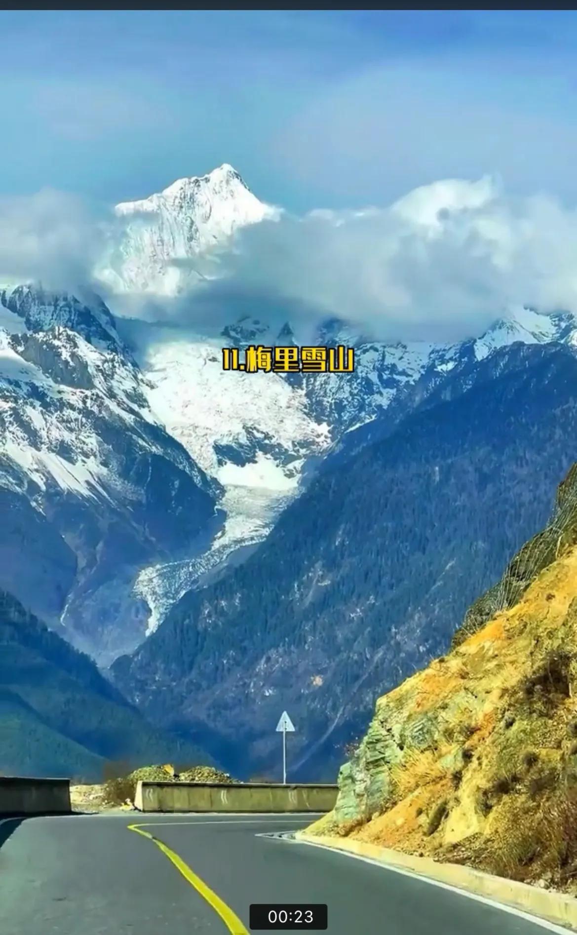 三月份云南有什么好玩的地方,云南冬季好玩的地方推荐