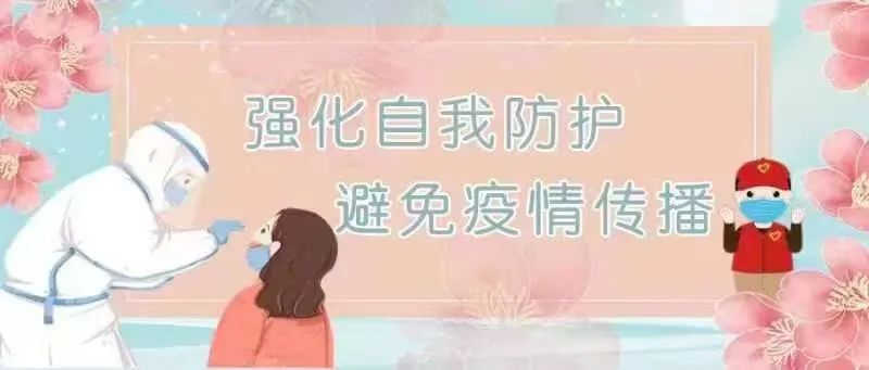 无需处方依然可买药,不用网上挂号可以看病吗