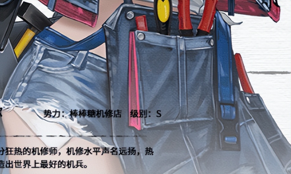 2游+机战战棋游戏有没有搞头可以看看《钢岚》做的如何