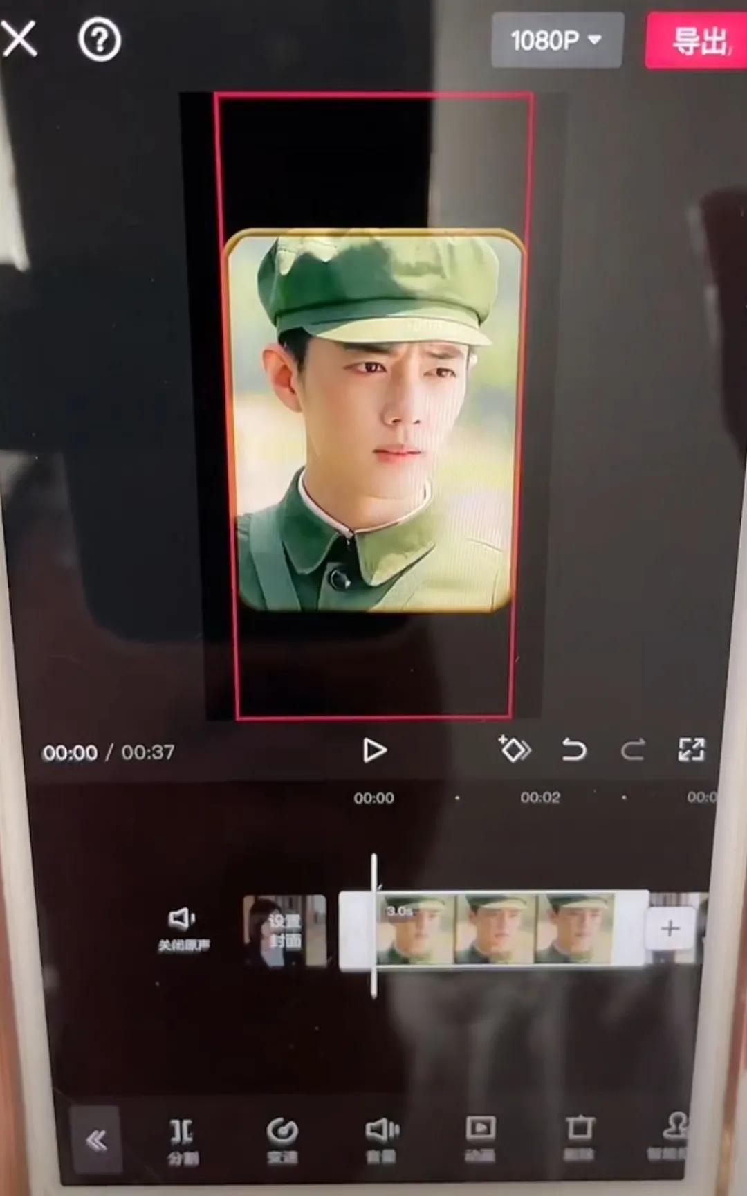 捂紧钱包别让人忽悠,捂紧你的钱袋子千万别入坑