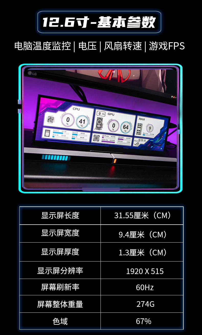 如何让桌面改的特别好看,如何让自己的桌面变漂亮