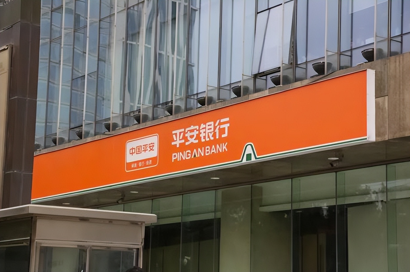 中天金融破产重整,中天金融董事长罗玉平的最新动态