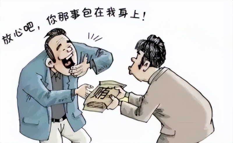 黑龙江巨贪韩桂芝，真不是一般的“好色”！靠身体上位*养包**男秘书