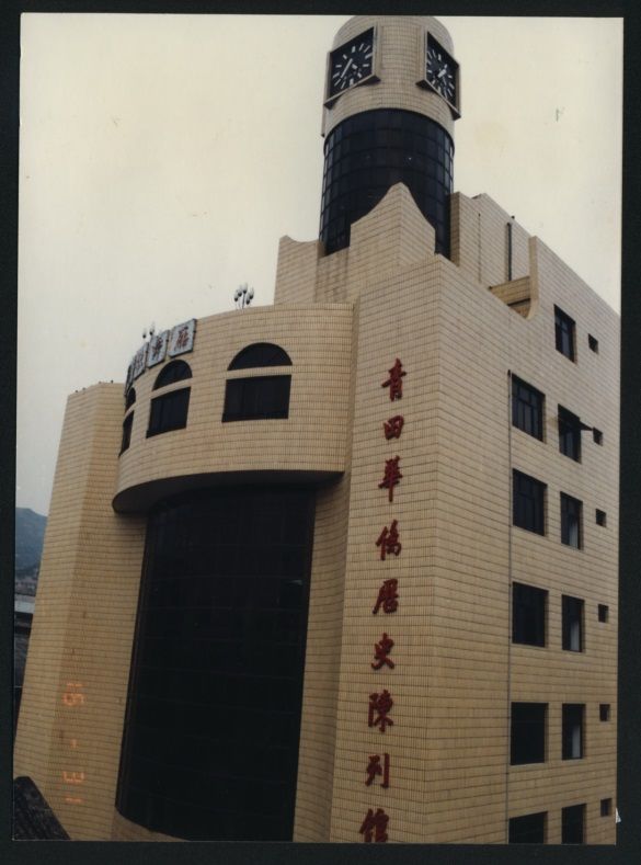 荷兰78岁老人杰克寻亲完整版,荷兰老人跨国寻亲亲人痛哭