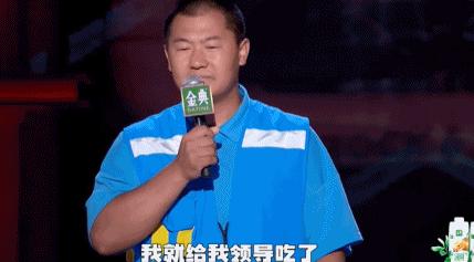 周迅演如懿失败原因,周迅综艺节目被吐槽