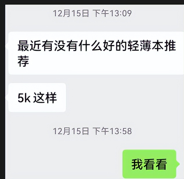 好用可收藏的笔记本推荐,收藏笔记本电脑的最好方法