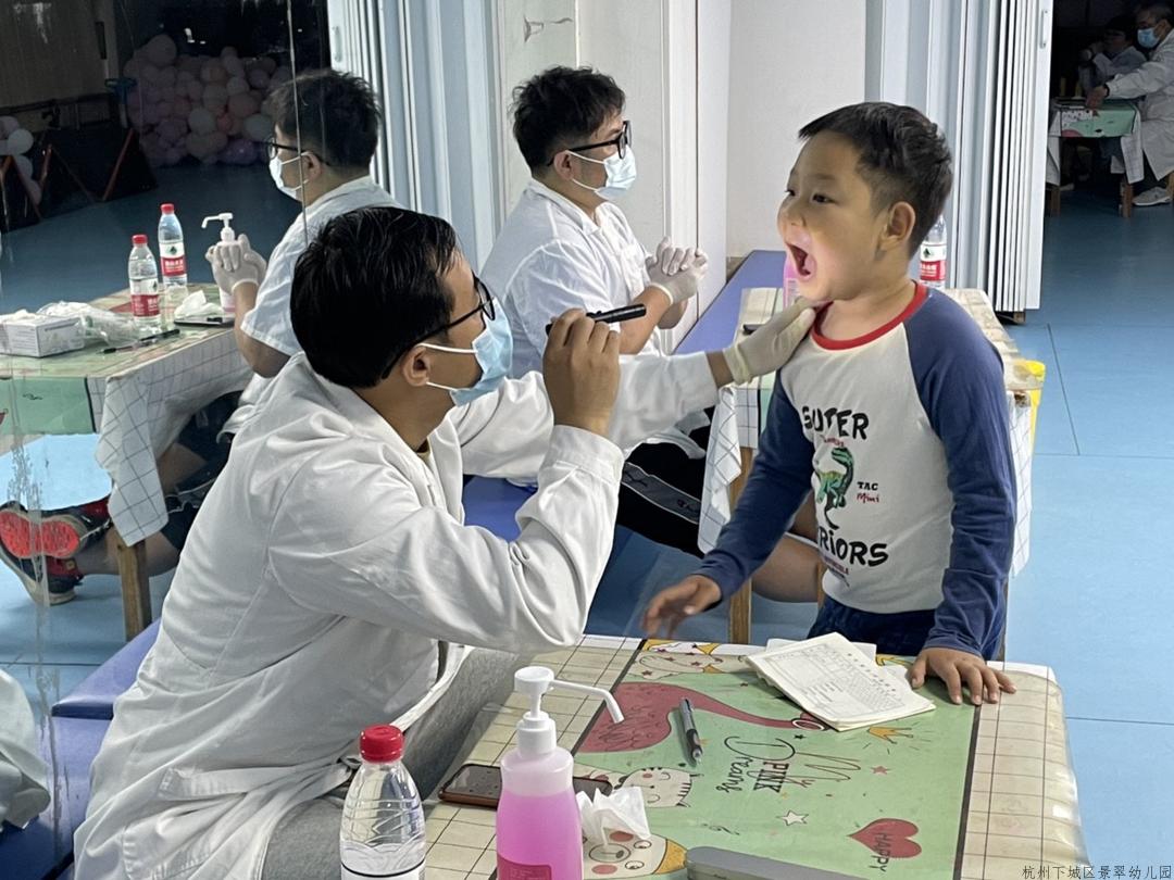 幼儿园健康体检温馨通知,幼儿园免费健康体检活动