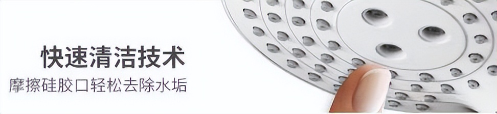 装修完花洒水流小怎么办,装修好了花洒怎么移位