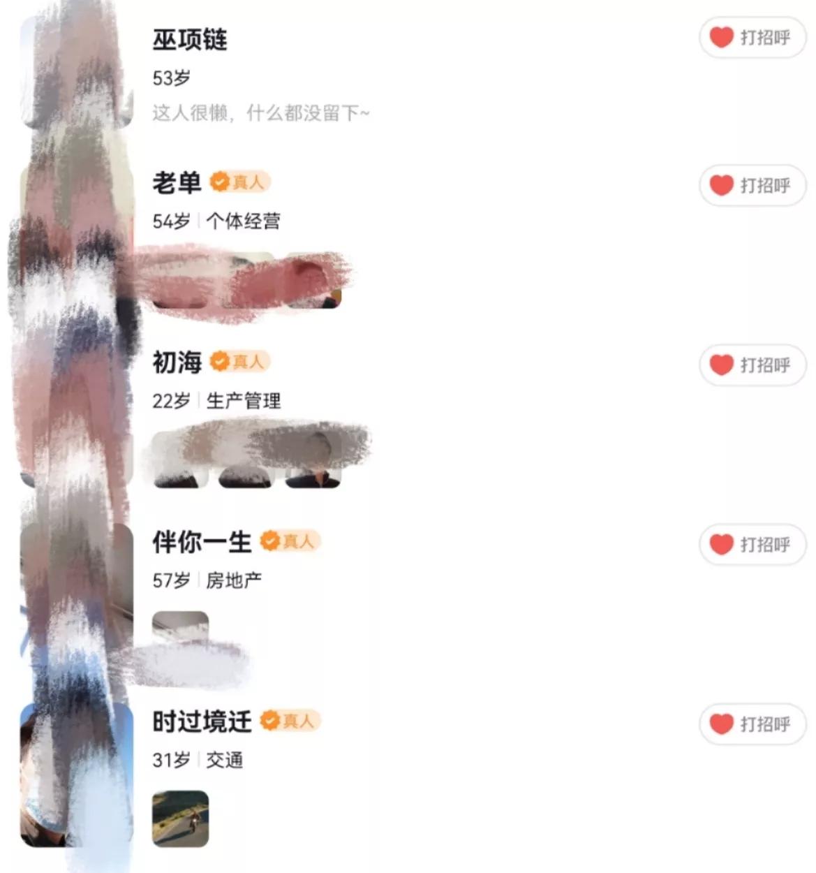 25r/h招消息回*员复**，打字即可，一个标点符号都算。别再被骗了！