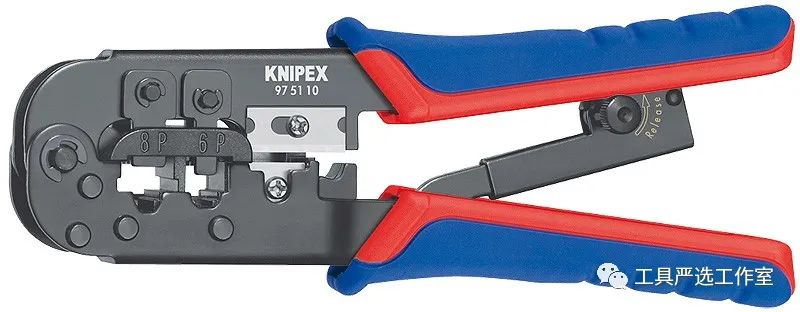 knipex凯尼派克多功能钳,knipex凯尼派克内六角