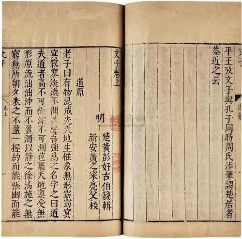 从拳打两不知到知己知彼:李亦畬《走架打手行工要言》集解(六)