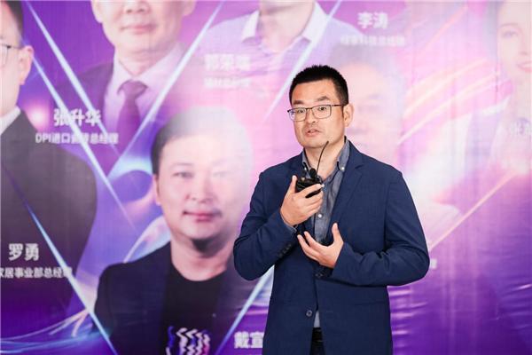 ​再破记录！超28万人围观的招商直播，到底魅力何在？