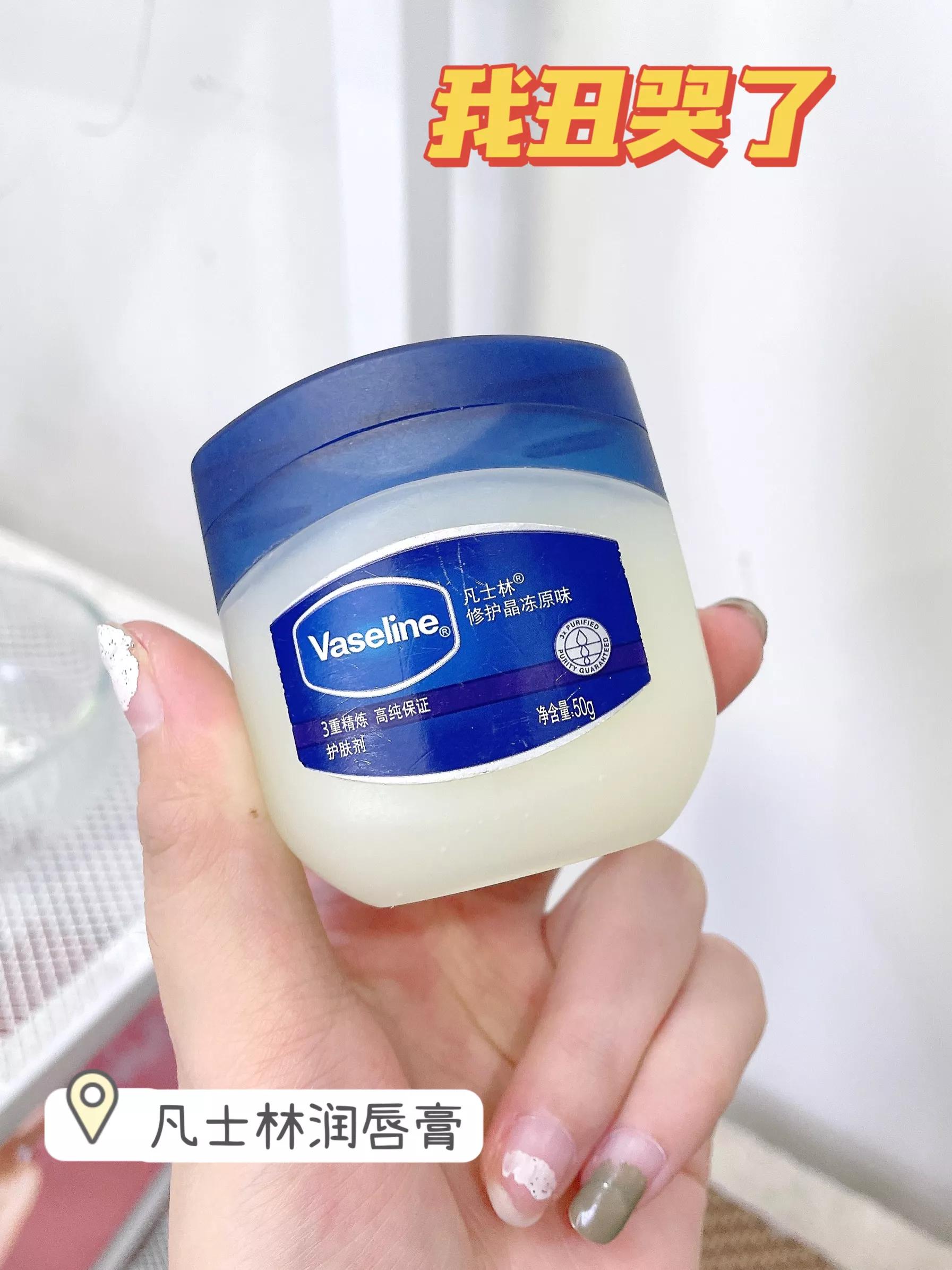 经典国货蜂花小麦蛋白护发素450g,老牌国货蜂花护发素改善干枯毛躁