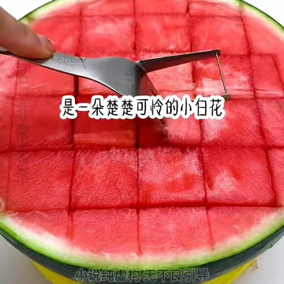 颠倒智商小说推荐,邪乎小说推文