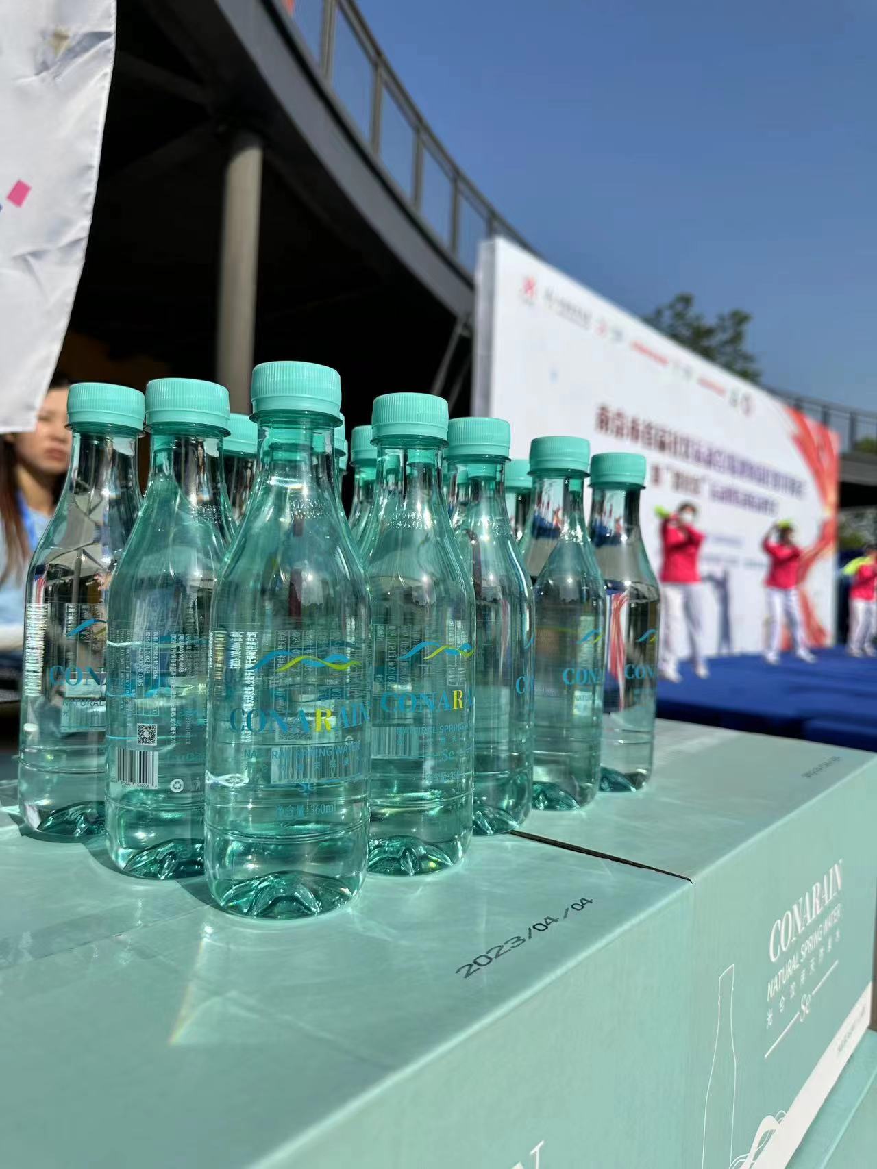 南京青奥会开幕式视频,江苏南京运动会开幕式