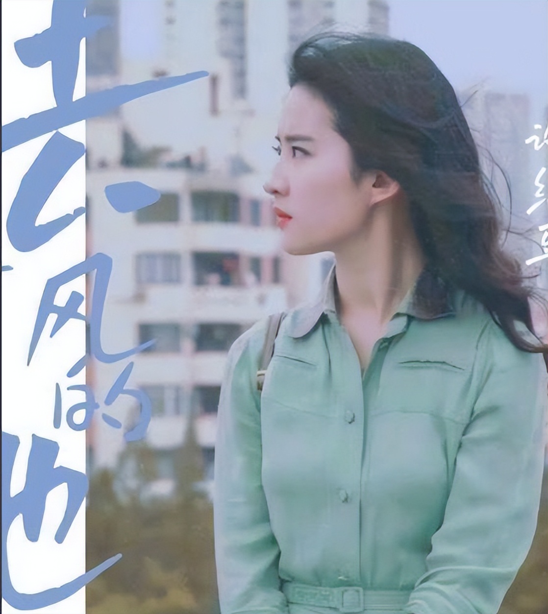 6部预定爆款剧,央视六套热播剧