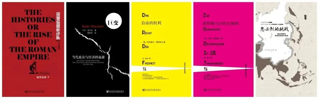 甲骨文系列丛书最好的几本书,甲骨文十年