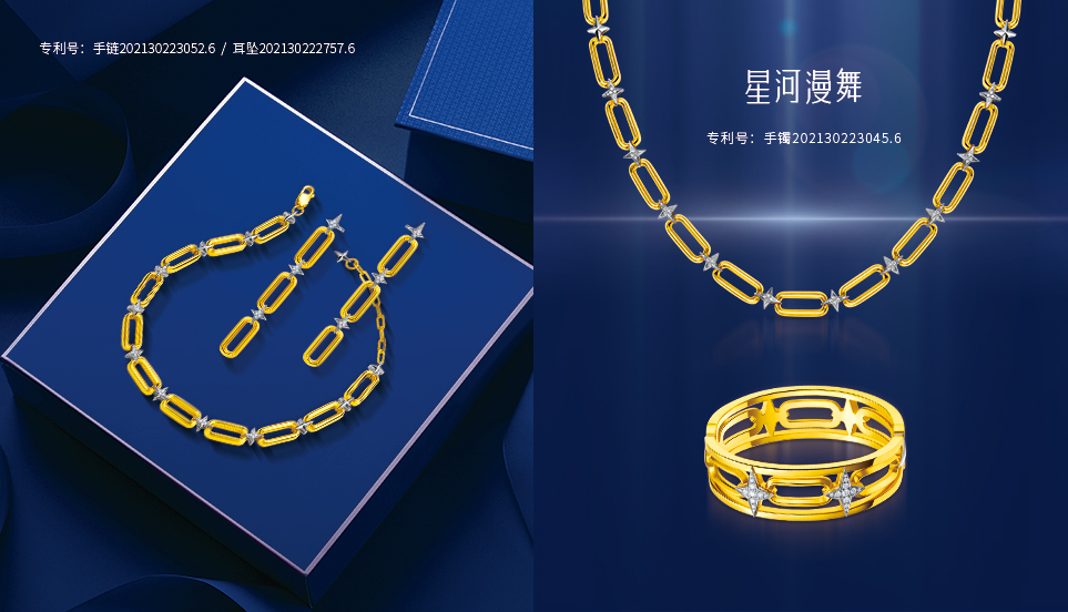 黄金项链18k和24k的有什么区别,100克18k金可以换多少克24k黄金