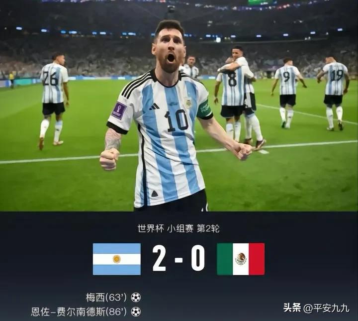 梅西一射一传传给了谁,梅西传射拯救大巴黎