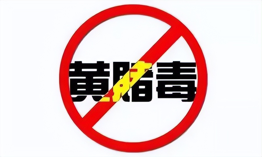 网警知识小科普,网警查域名流转情况